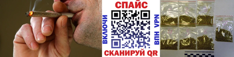 Бутират оксибутират  закладки  Братск 