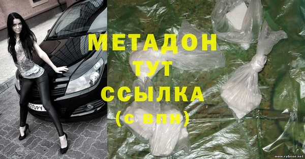 трава Мегион