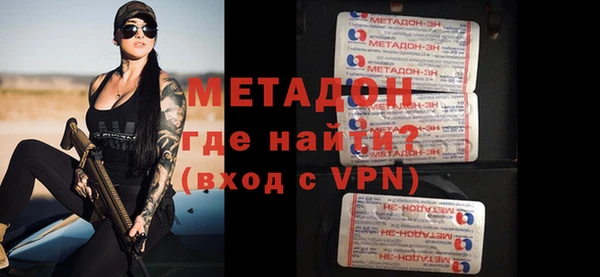 ешки Медногорск