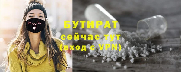 кокаин Медвежьегорск