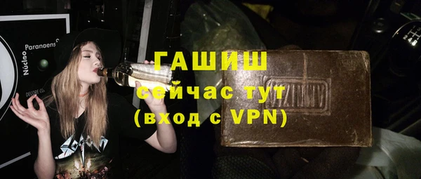 кокаин Медвежьегорск