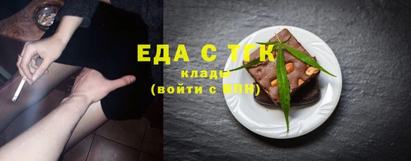 кокаин Медвежьегорск