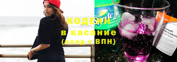 кокаин Медвежьегорск