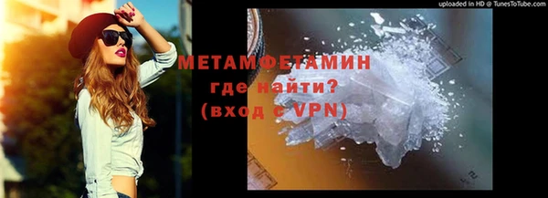 кокаин Медвежьегорск
