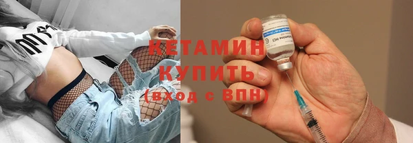 ешки Медногорск
