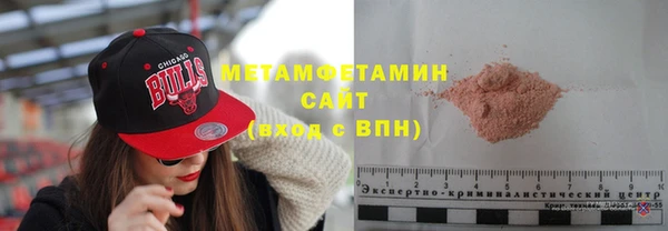 ешки Медногорск