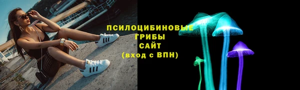 кокаин Медвежьегорск
