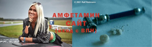 ешки Медногорск