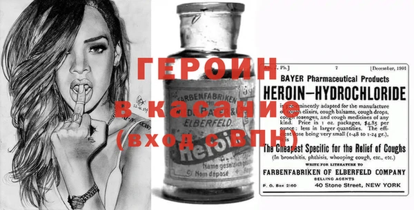трава Мегион