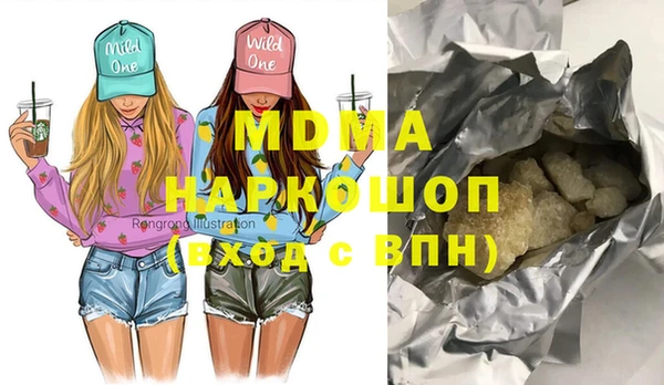 ALPHA-PVP Майский