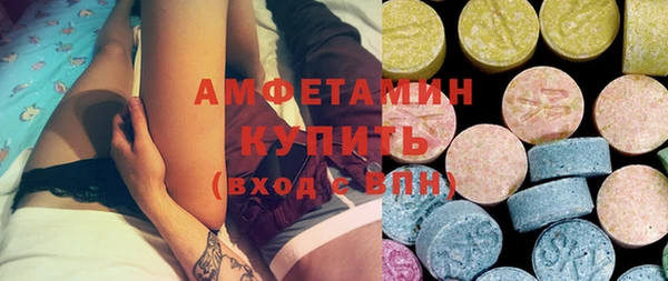 кокаин Медвежьегорск
