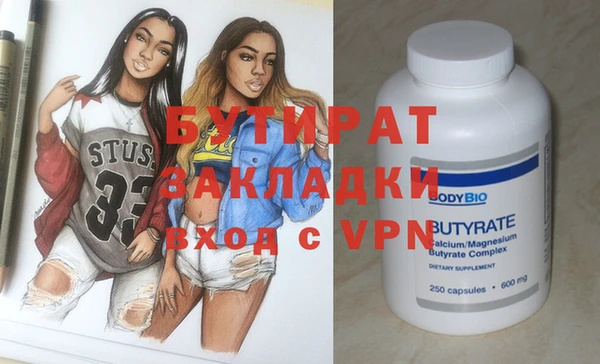 кокаин Медвежьегорск