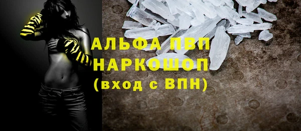 кокаин Медвежьегорск
