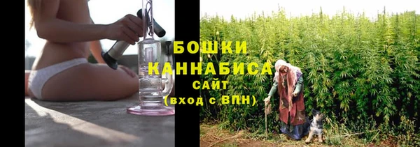 кокаин Медвежьегорск