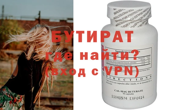 кокаин Медвежьегорск