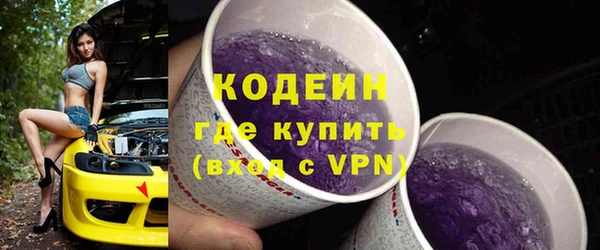 кокаин Медвежьегорск