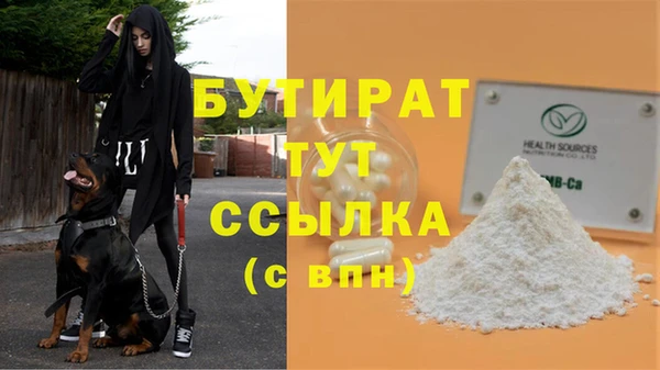 кокаин Медвежьегорск