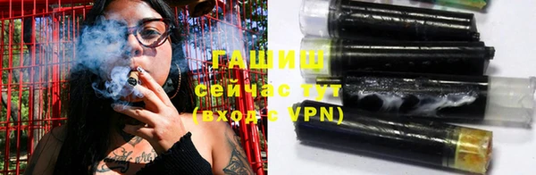 кокаин Медвежьегорск