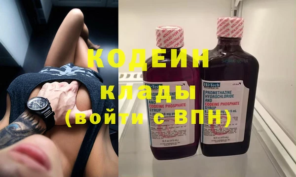 ешки Медногорск