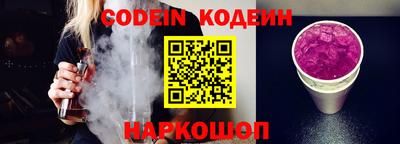 ГАЛЛЮЦИНОГЕННЫЕ ГРИБЫ Берёзовский