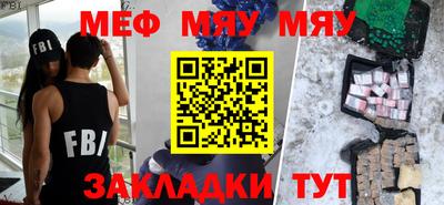 apvp Балаково