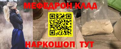 ГАЛЛЮЦИНОГЕННЫЕ ГРИБЫ Берёзовский