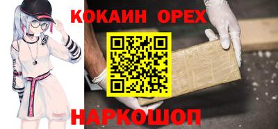 apvp Балаково