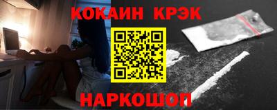 apvp Балаково