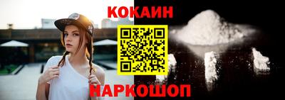 ALPHA-PVP Беслан