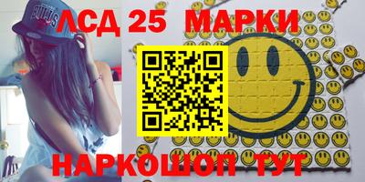 мяу мяу мука Балашиха