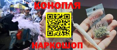 ALPHA-PVP Беслан