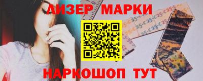 мяу мяу мука Балашиха