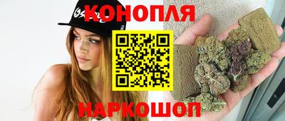 apvp Балаково