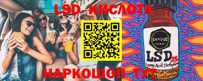 apvp Балаково