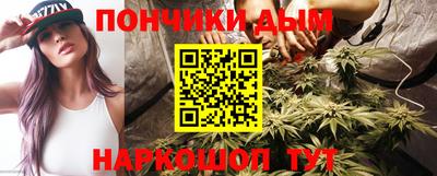 прущий лед Бийск