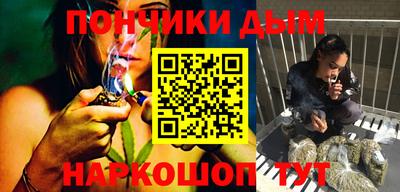 ALPHA-PVP Беслан