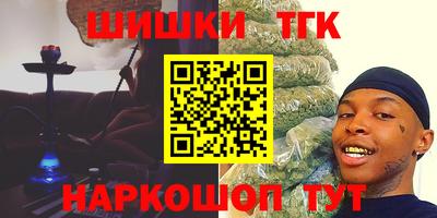 ГАЛЛЮЦИНОГЕННЫЕ ГРИБЫ Берёзовский