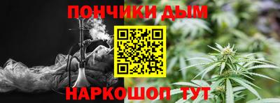 мяу мяу мука Балашиха