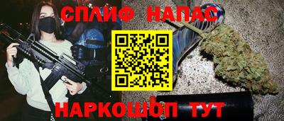 apvp Балаково