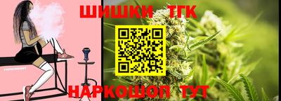 ALPHA-PVP Беслан