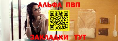мяу мяу мука Балашиха