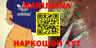 apvp Балаково