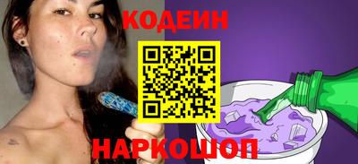 мяу мяу мука Балашиха