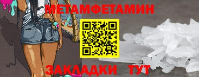 ГАЛЛЮЦИНОГЕННЫЕ ГРИБЫ Берёзовский