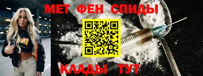 ГАЛЛЮЦИНОГЕННЫЕ ГРИБЫ Берёзовский