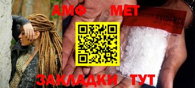 apvp Балаково