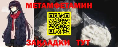apvp Балаково