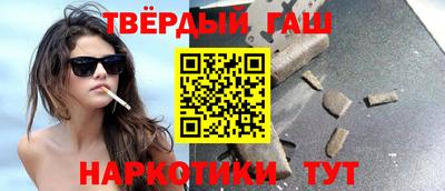 прущий лед Бийск