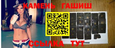 apvp Балаково